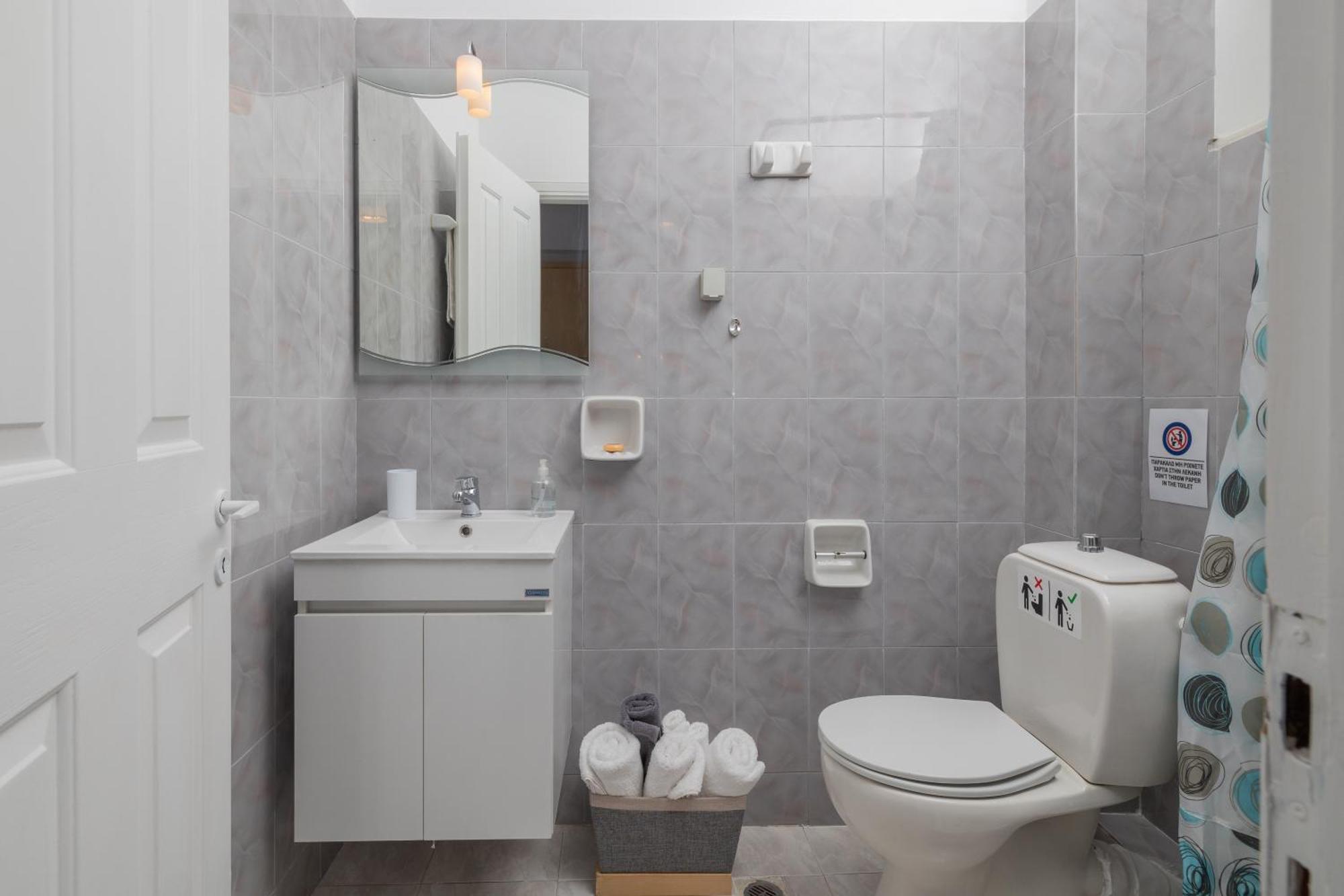 White House Studios & Apartments Argostolion Cameră foto